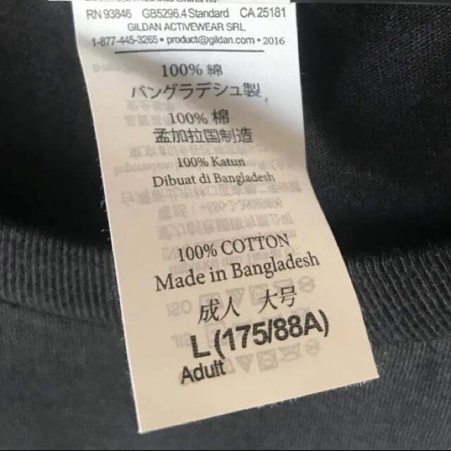 NIKEマイケルジョーダン　ブラック早い者勝ち キッズ/ベビー/マタニティのキッズ服男の子用(90cm~)(Tシャツ/カットソー)の商品写真