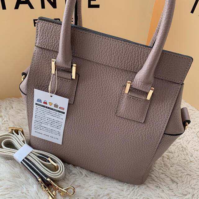 ATAO - 新品タグ付き IANNE イアンヌ KATE(ケイト) グリシエルの通販