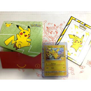 エンタメ/ホビーポケモンカード ポケカ マクドナルド マック カートン 25周年 ピカチュウ