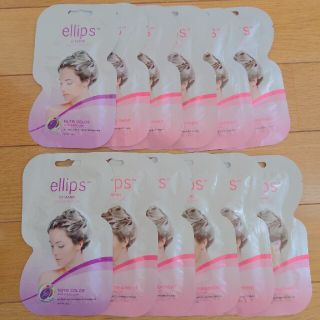 エリップス(ellips)の[ひな様専用]ellipsヘアマスクピンク10枚＋パープル2枚＋おまけ1粒(ヘアパック/ヘアマスク)