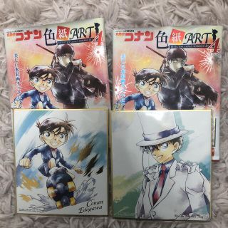 名探偵コナン 色紙ART 4 箔押しレア 江戸川コナン ノーマル 怪盗キッド(キャラクターグッズ)