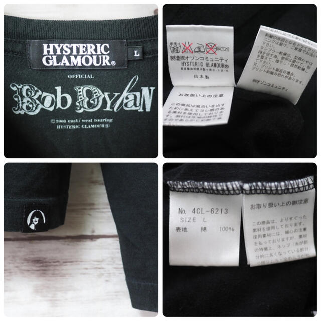 HYSTERIC GLAMOUR(ヒステリックグラマー)のHysteric Glamour×Bob Dylan 1965 Pt Tee メンズのトップス(Tシャツ/カットソー(七分/長袖))の商品写真