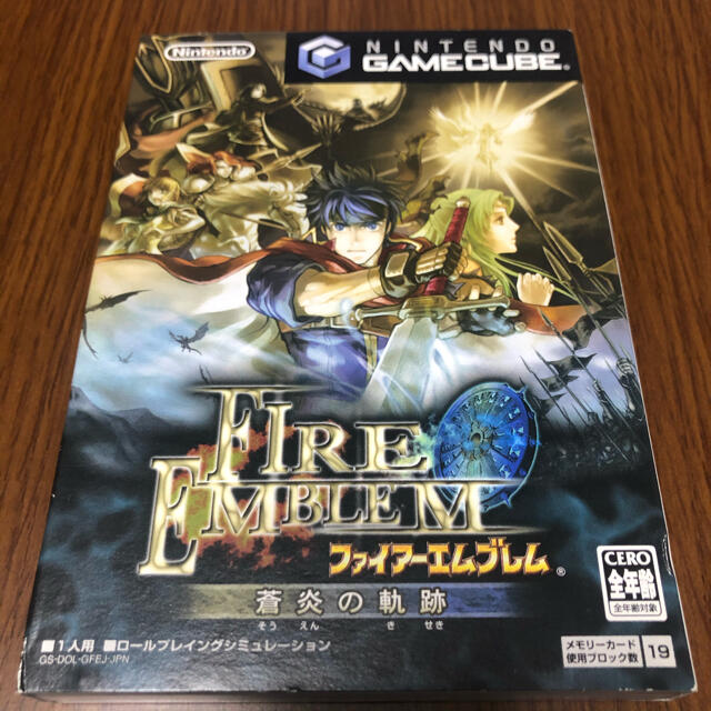 ゲームキューブ レア ファイアーエムブレム 蒼炎の軌跡