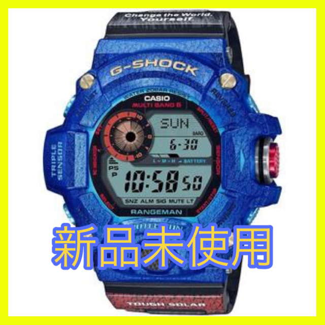 【新品未使用】G-SHOCK RANGEMAN GW-9406KJ-2JR