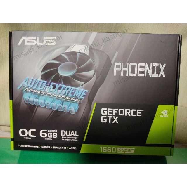 ASUS GTX 1660super PH-GTX1660S-O6GHDMI20×1出力