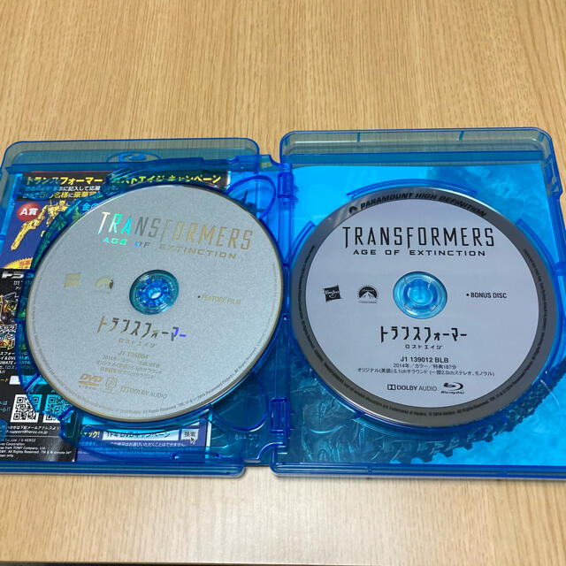 トランスフォーマー ロストエイジ ブルーレイ DVDセット 3枚組 エンタメ/ホビーのDVD/ブルーレイ(外国映画)の商品写真