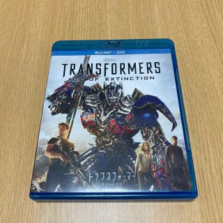 トランスフォーマー ロストエイジ ブルーレイ DVDセット 3枚組(外国映画)