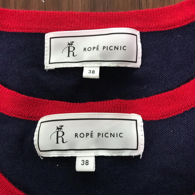Rope' Picnic(ロペピクニック)のロペピクニック　ROPE PICNIC アンサンブル　38 レディースのトップス(アンサンブル)の商品写真