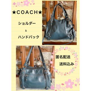 コーチ(COACH)のＣＯＡＣＨ★エナメルレザー　ハンドバック　ショルダーバッグ2way(ショルダーバッグ)