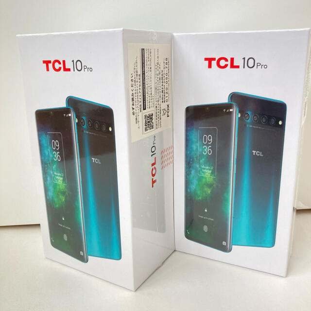 TCL 10 Pro Ember Gray SIMフリー | www.helwaaldunia.com