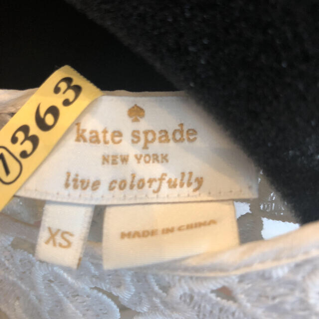 kate spade new york(ケイトスペードニューヨーク)の美品☆ケイトスペード　ブラウス　シルク レディースのトップス(シャツ/ブラウス(半袖/袖なし))の商品写真