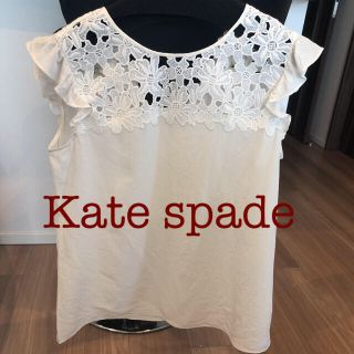 ケイトスペードニューヨーク(kate spade new york)の美品☆ケイトスペード　ブラウス　シルク(シャツ/ブラウス(半袖/袖なし))