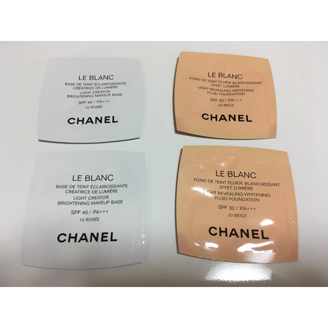 CHANEL(シャネル)のCHANEL ル　ブラン　メークアップベース　ファンデーション コスメ/美容のベースメイク/化粧品(その他)の商品写真