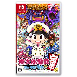 コナミ(KONAMI)の【24時間以内発送】桃太郎電鉄 ~昭和 平成 令和も定番! ~ (家庭用ゲームソフト)