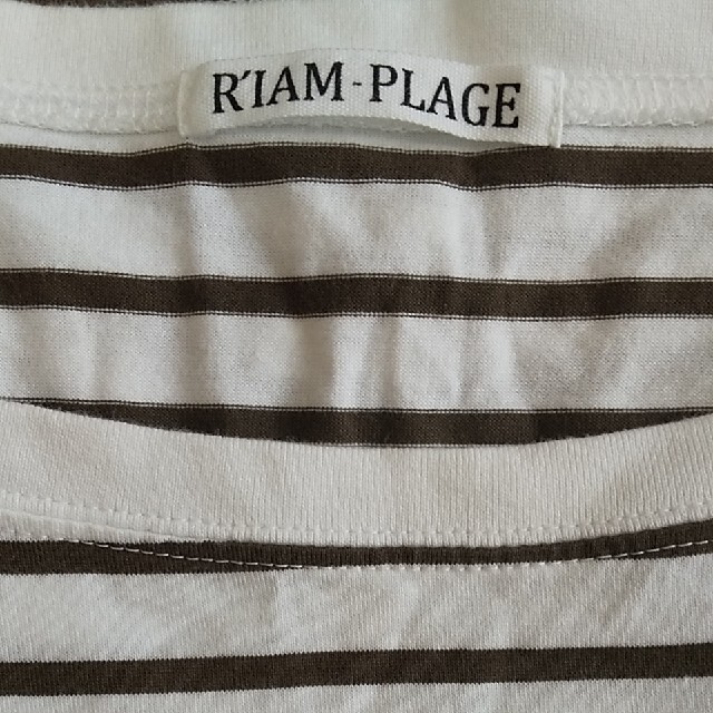 Plage R'IAM-PLAGE FEMININEボーダー 7分袖プルオーバー 1