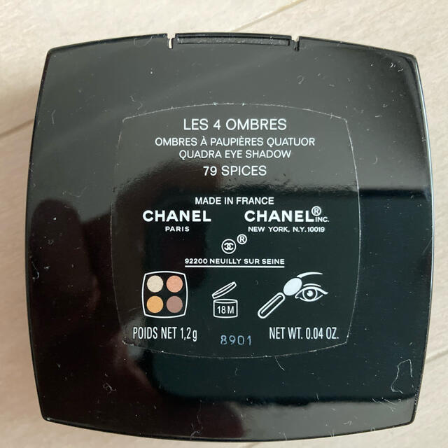 CHANEL(シャネル)の専用ページ コスメ/美容のベースメイク/化粧品(アイシャドウ)の商品写真