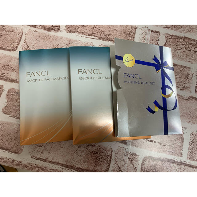 FANCL(ファンケル)のファンケル　フェイスパック  コスメ/美容のスキンケア/基礎化粧品(パック/フェイスマスク)の商品写真