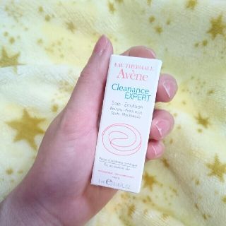 アベンヌ(Avene)のアベンヌ 乳液 ミニサイズ(乳液/ミルク)