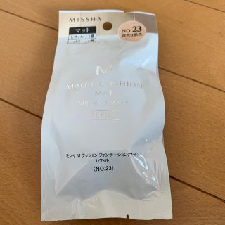 ミシャ(MISSHA)のミシャ　クッションファンデーション(ファンデーション)