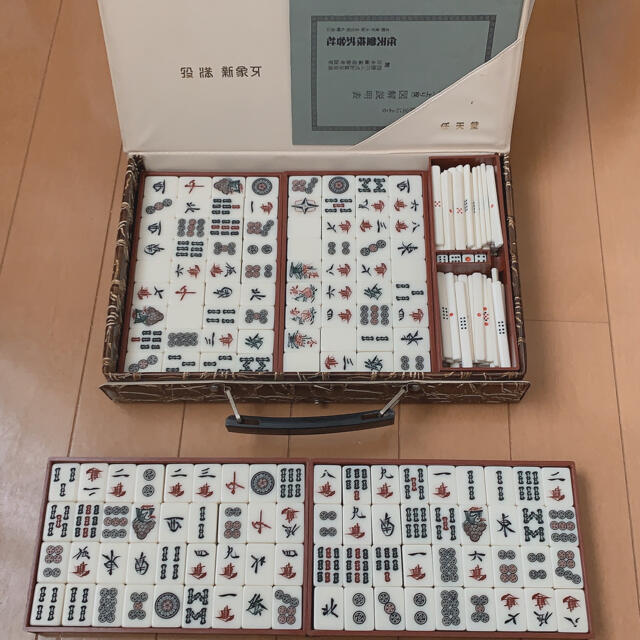 麻雀牌 高級 貴重 入手困難 | luihome.com.br