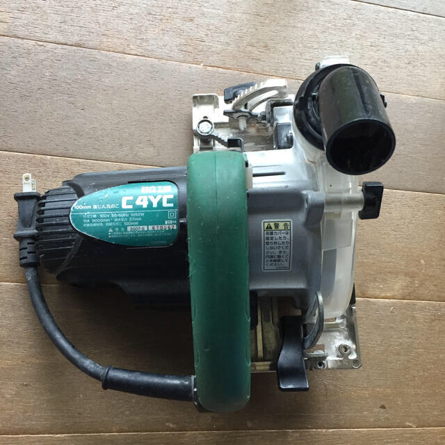 工具/メンテナンスHITACHI  集じん丸ノコ  C4YC