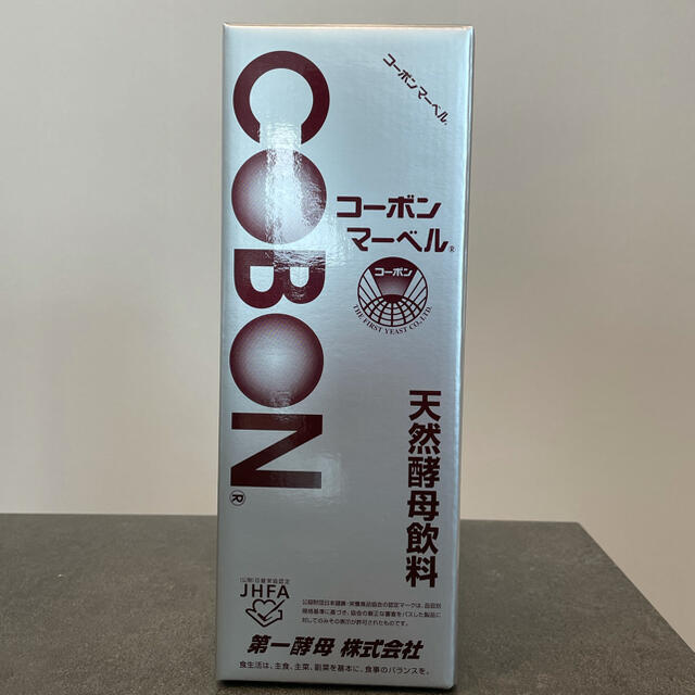 コーボンマーベル・酵素ドリンク コスメ/美容のダイエット(ダイエット食品)の商品写真