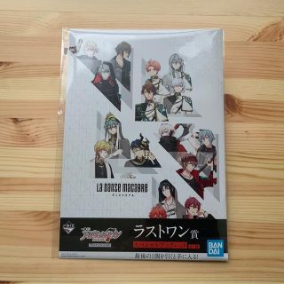 BANDAI - 一番くじ アイドリッシュセブン ダンスマカブル ラスト