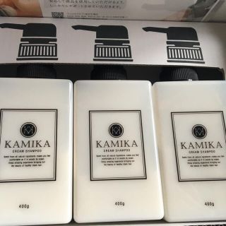 カミカ 黒髪クリームシャンプー KAMIKA 400g 3本セット(シャンプー)