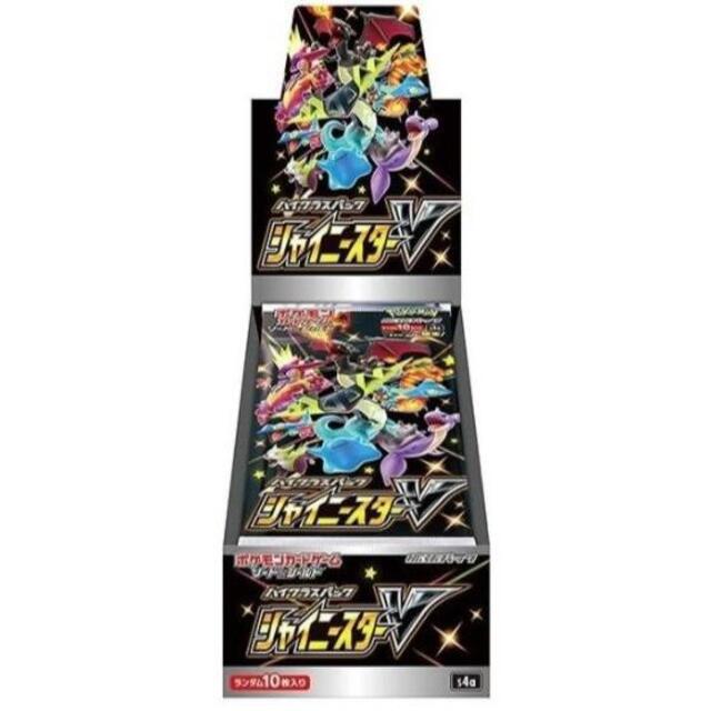 ポケモンカード　シャイニースターV新品未開封4BOX エンタメ/ホビーのトレーディングカード(Box/デッキ/パック)の商品写真