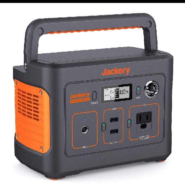 Jackery ポータブル電源 240新品未開封品