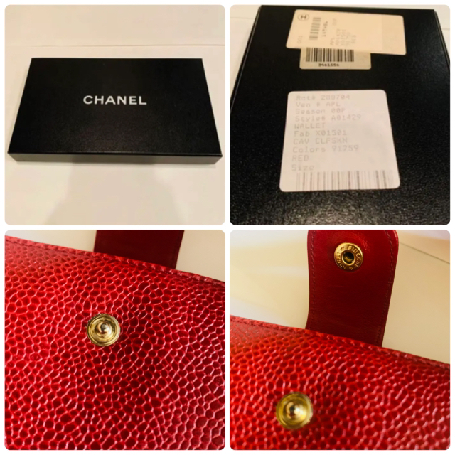 CHANEL(シャネル)のCHANEL シャネル キャビアスキン 財布 メンズのファッション小物(長財布)の商品写真