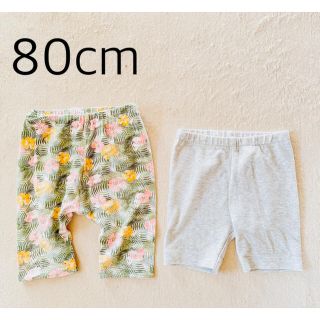 ユニクロ(UNIQLO)の【ベビー 80cm】半端丈レギンスパンツ 🌺🌴 2本SET(パンツ)