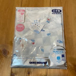 ミキハウス(mikihouse)のミキハウス　短肌着　新品未使用(肌着/下着)