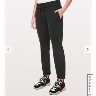 ルルレモン(lululemon)の美品！lululemon ルルレモン On The Fly Pants サイズ4(ヨガ)