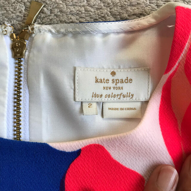 kate spade new york(ケイトスペードニューヨーク)のmimika様専用⭐︎ケイトスペード  マルチフラワートップス レディースのトップス(カットソー(半袖/袖なし))の商品写真