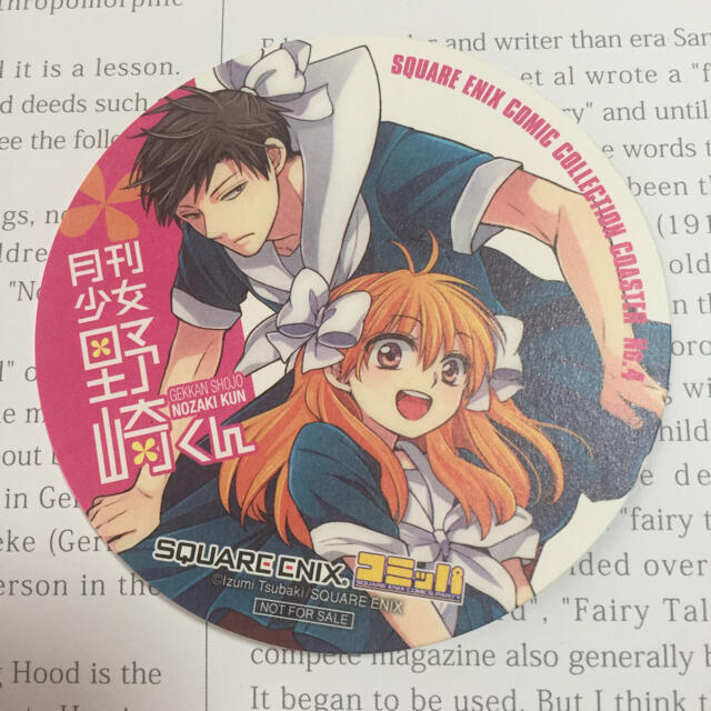 月刊少女野崎くん コースター 野崎梅太郎 佐倉千代の通販 by な 月刊少女野崎くん コースター 野崎梅太郎 佐倉千代の通販 by な