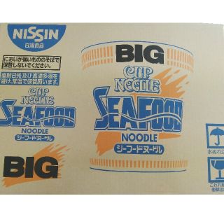 ニッシンショクヒン(日清食品)の【地域限定】カップヌードルBIG シーフード × 12食(インスタント食品)