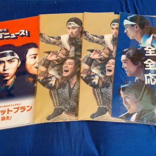 エーユー(au)の新品　au クリアファイル　セット　桃太郎　松田翔太　三太郎　桐谷健太　濱田岳(男性タレント)