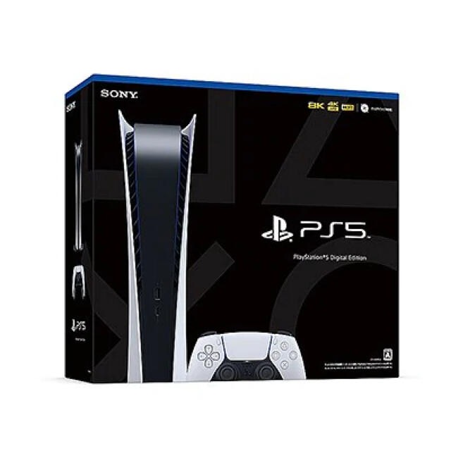 驚きの価格が実現!】 SONY - PS5 デジタルエディション 新品未使用