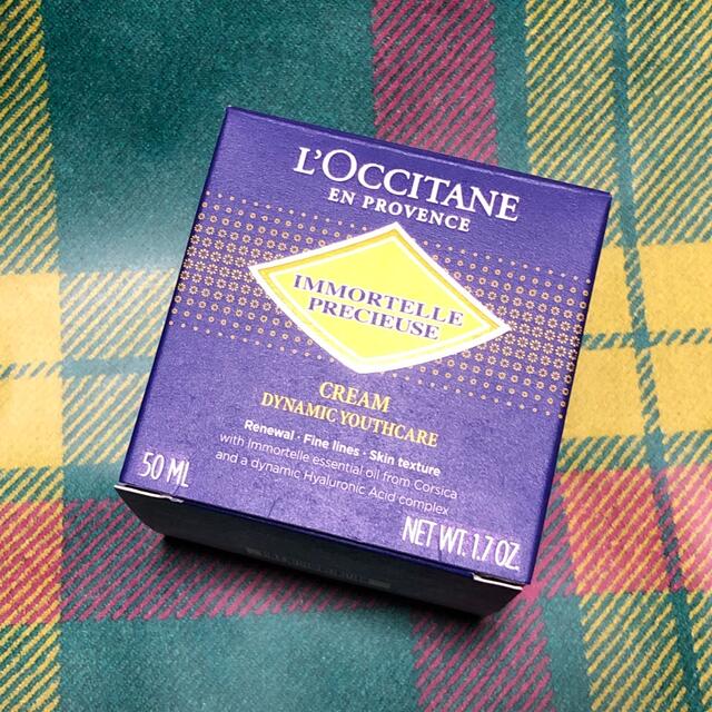 L'OCCITANE(ロクシタン)のロキシタン　美容クリーム コスメ/美容のスキンケア/基礎化粧品(フェイスクリーム)の商品写真