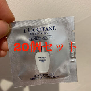 ロクシタン(L'OCCITANE)のロクシタン　美容液　20個セット(美容液)