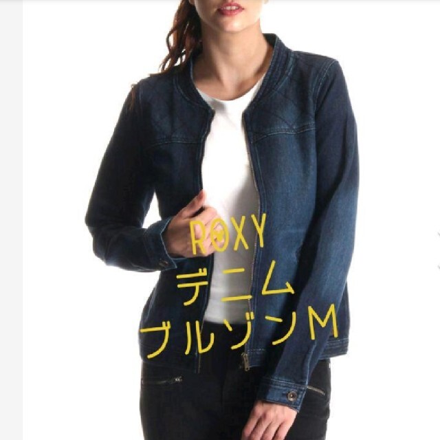 Roxy(ロキシー)のROXY　ブルゾン　デニムＭサイズ レディースのジャケット/アウター(ブルゾン)の商品写真