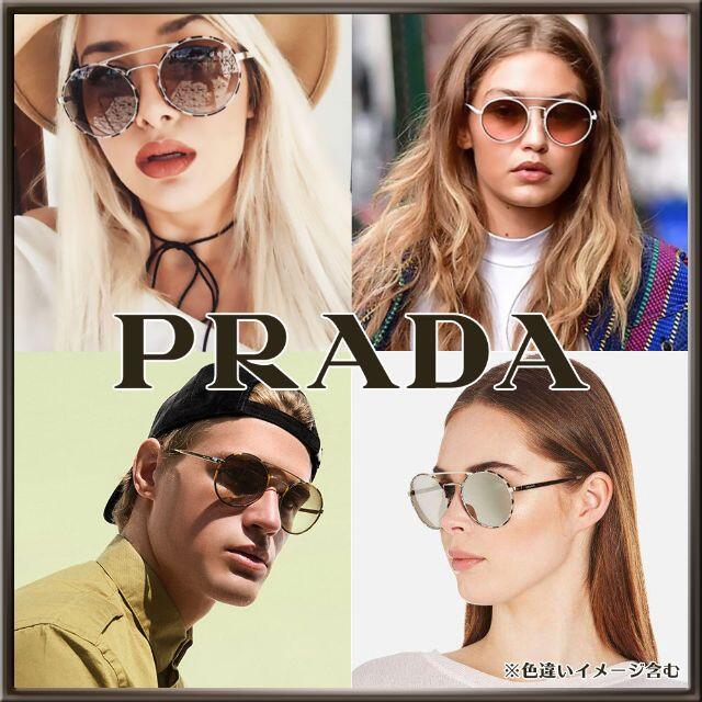 約22mmテンプル新品★レア★PRADA [PR51SS(SPR51S)UAO1C0] サングラス