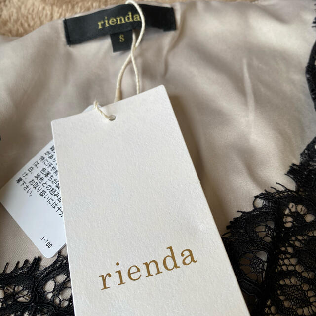 Rienda リエンダ レースワンピース の通販 By ぽんさんの小屋 リエンダならラクマ Rienda リエンダ レースワンピース の通販 By ぽんさんの小屋 リエンダならラクマ