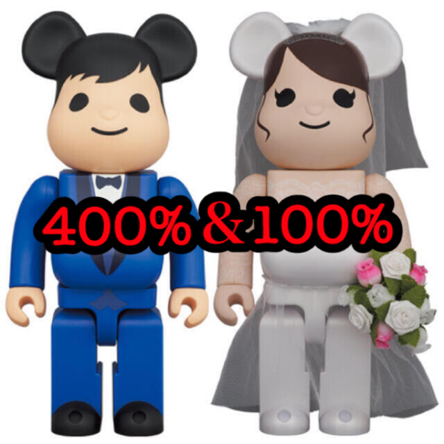 MEDICOM TOY(メディコムトイ)のBE@RBRICK グリーティング結婚 4 PLUS 400％+100% エンタメ/ホビーのフィギュア(その他)の商品写真