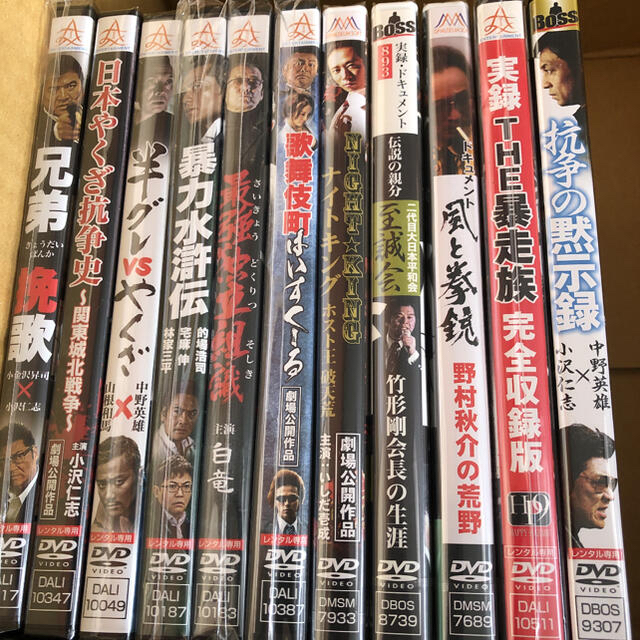 タイムスクープハンター/劇場版【DVD】全4巻 放し タイムスクープハンター/劇場版【DVD】全4巻 放し