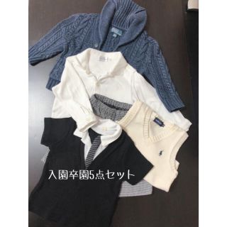 ポロラルフローレン(POLO RALPH LAUREN)の入園卒園5点セット(ドレス/フォーマル)