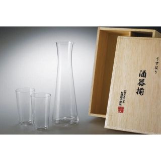 松徳硝子 うすはり酒器揃【美品】(グラス/カップ)