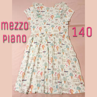 メゾピアノ(mezzo piano)のミニミニママ様専用　メゾピアノ♡サーティワンコラボワンピース　140(ワンピース)