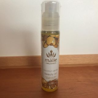 マリエオーガニクス(Malie Organics)のマリエオーガニクス　ビューティーオイル　ココナッツバニラ(オイル/美容液)